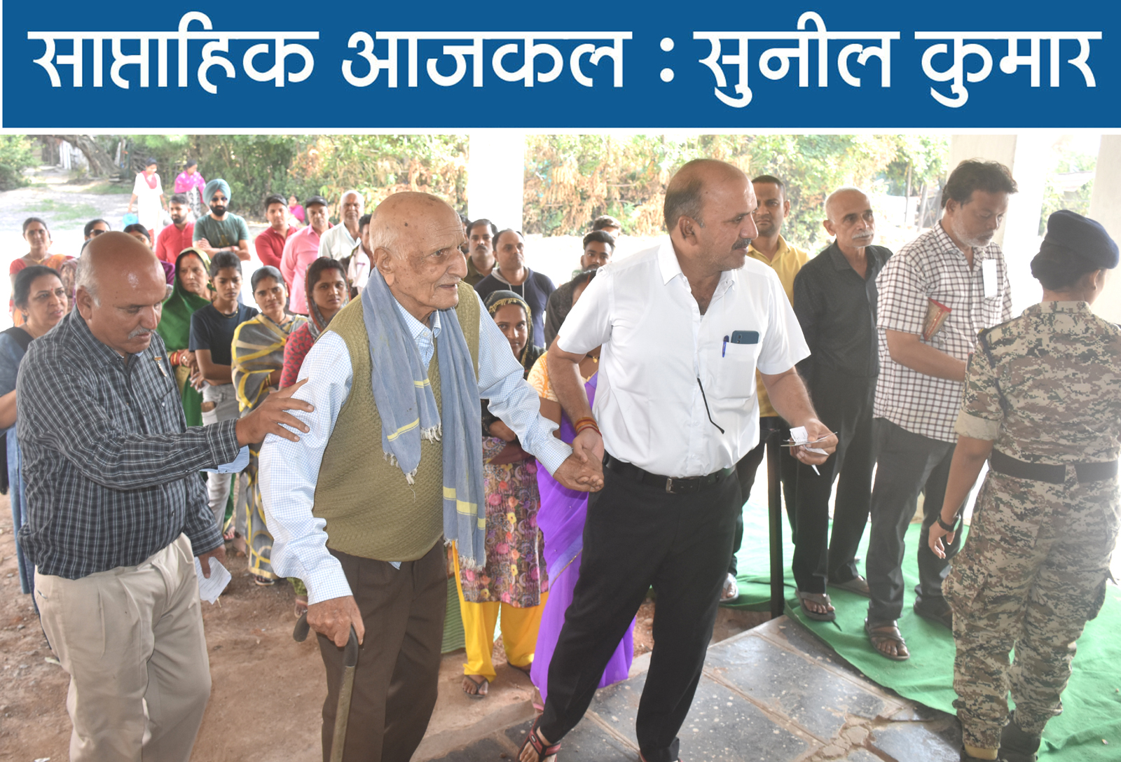 चुनावी हार की वजहों में अनदेखी न रह जाएं ये..