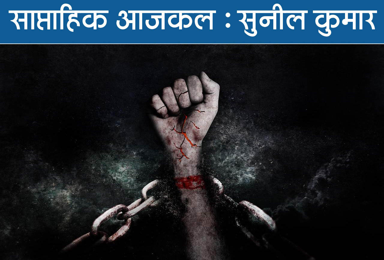 रेप के जवाब में गैंगरेप, औरत महज सामान है?