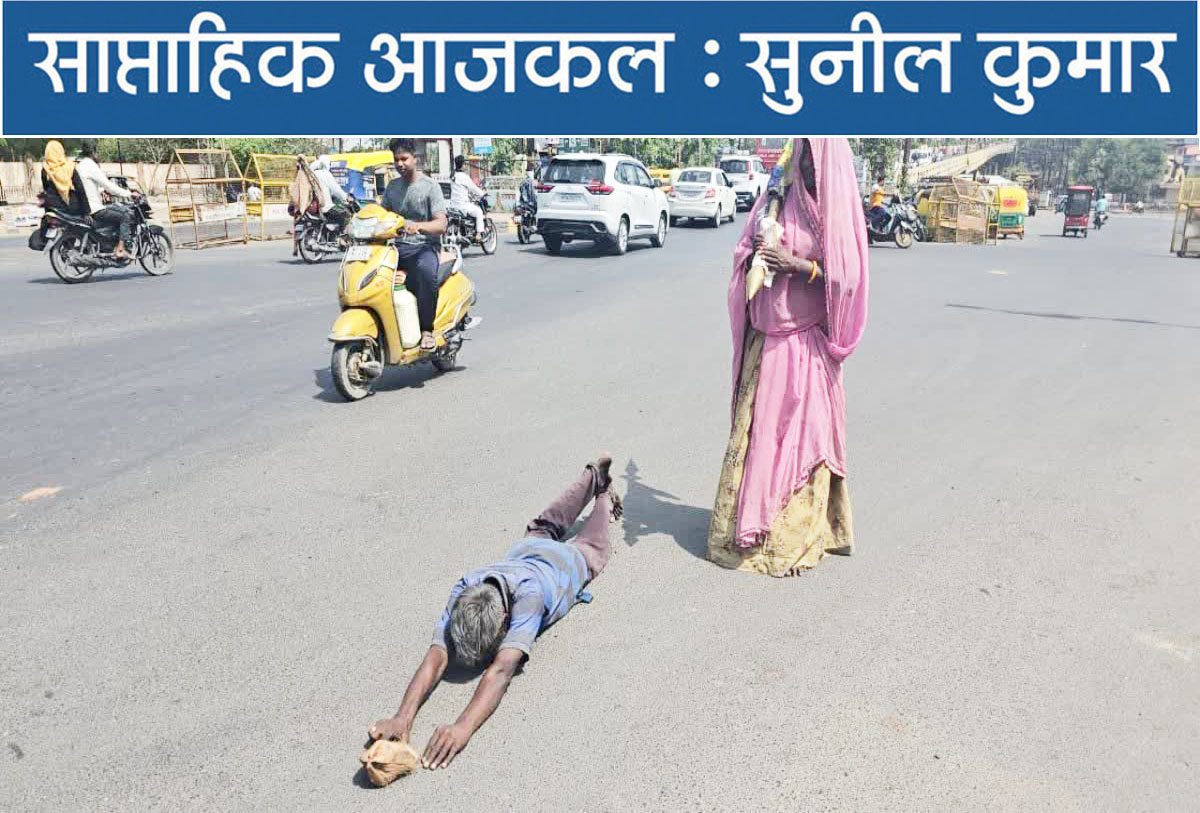 जन्नत का झांसा दिखाकर मन्नत! धर्म समझ को आने ही नहीं देता