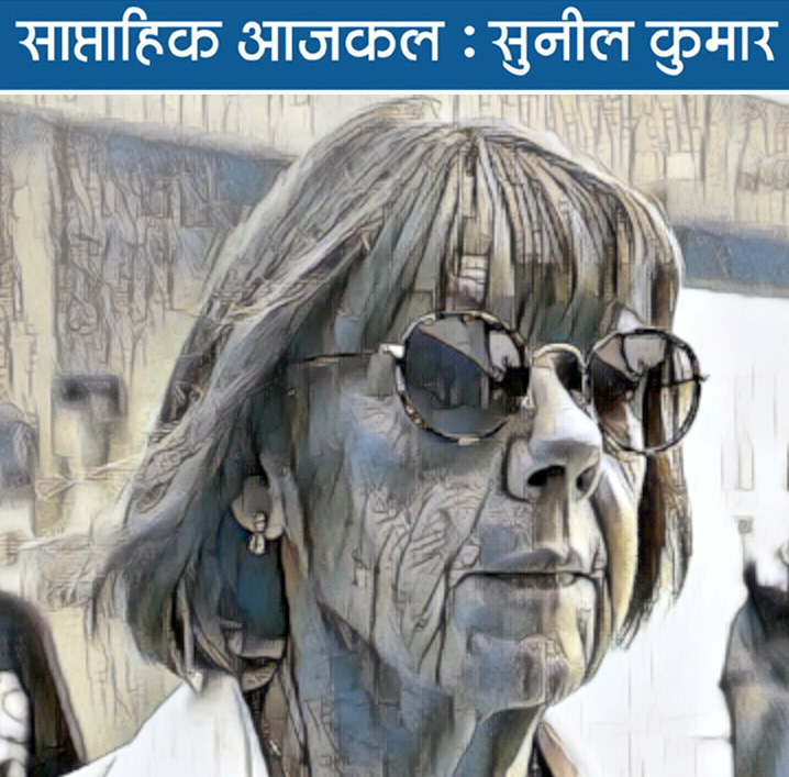 पति और पत्नी के रिश्तों के बीच दुनिया का सबसे भयानक जुर्म...