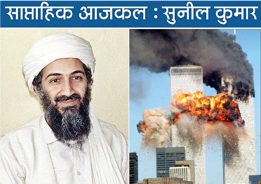 एक अकेला चना भी फोड़  सकता है दुनिया की भाड़..