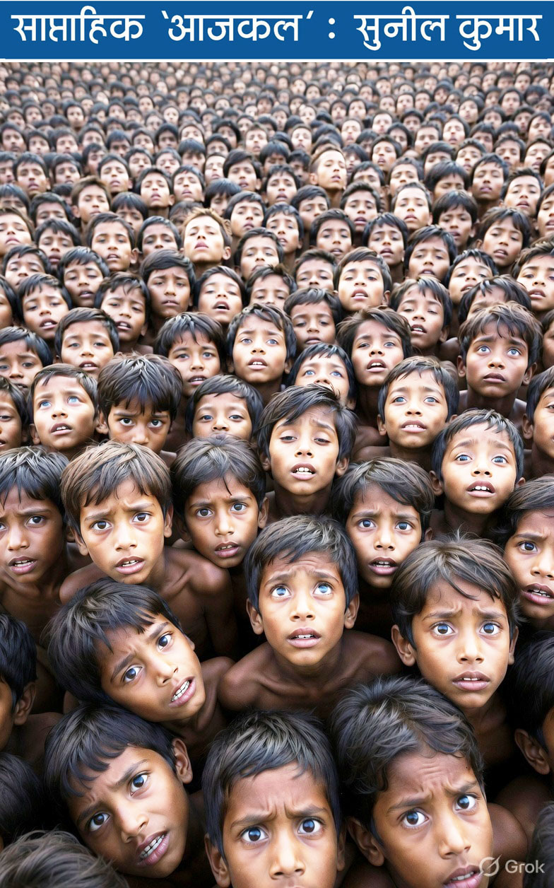 बागेश्वर के आव्हान पर ग्रोक के साथ मेरी बातचीत का नतीजा!