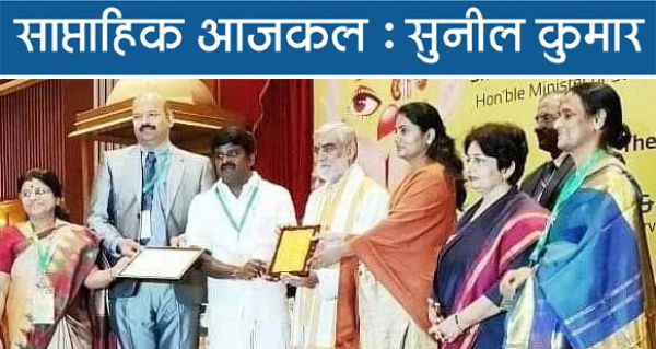 अंगदान, तमिलनाडु की बढिय़ा पहल,  श्रीलंका से भी सीखने की जरूरत...