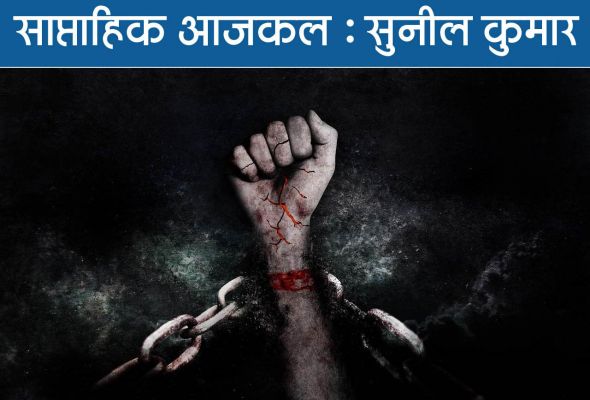 रेप के जवाब में गैंगरेप, औरत महज सामान है?