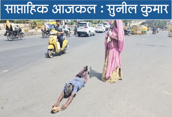 जन्नत का झांसा दिखाकर मन्नत! धर्म समझ को आने ही नहीं देता