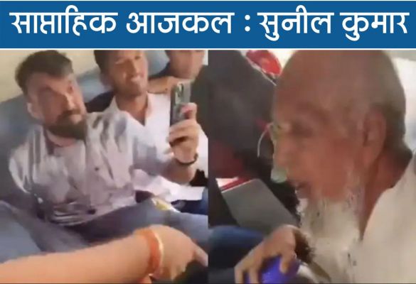 हिंसा का लहू जिन जुबानों पर  लगता है, वे फिर हिंसा करते हैं