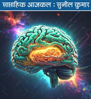 भावनाओं और चेतना से लैस एआई का क्या मुकाबला होगा?