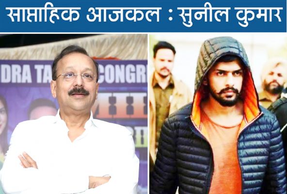 दिग्गजों के कत्ल की इतनी सस्ती सुपारी कैसे थमेगी?