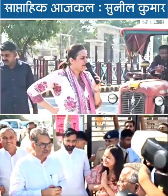 ...तुम इतना जो झुकते जा रहे हो,  क्या हसरत है जिसे दिखा रहे हो?