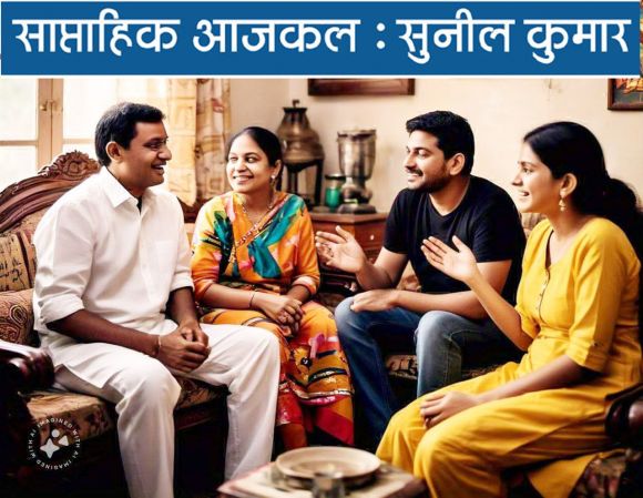 ...मां-बाप बिना जिंदा न रह पाने और  खुद भी चले जाने की आत्मघाती सोच