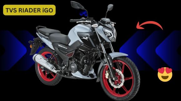 New TVS Raider 125 2025 : Pulsar का खेल ख़त्म करने आयी राइडिंग किंग और टेक्नोलॉजी के साथ Launch हुई यह Bike