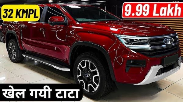 New Tata Sumo 7 Seater: कम कीमत में 32Kmpl शानदार माइलेज वाली टाटा की धाकड़ MPV कार, लुक फॉर्च्यूनर वाला 