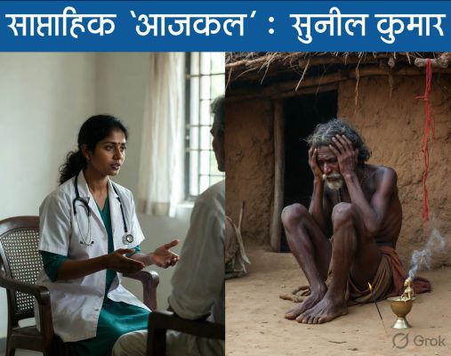 आस्थावान एमपी में केरल से मनोचिकित्सक 24 गुना कम!