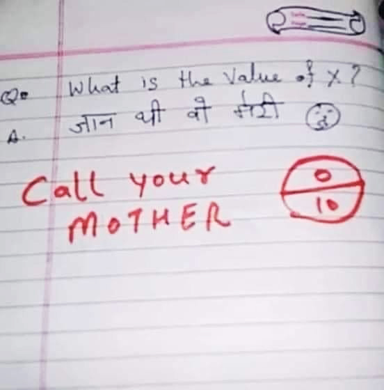 सोशल मीडिया