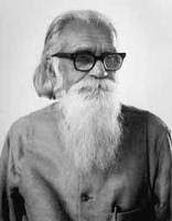 इतिहास में 1 दिसंबर