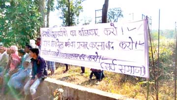 छत्तीसगढ़ की धड़कन और हलचल पर दैनिक कॉलम : राजपथ-जनपथ : मिशनरी के खिलाफ आंदोलन और निश्चिंत प्रशासन छत्तीसगढ़ की धड़कन और हलचल पर दैनिक कॉलम : राजपथ-जनपथ : मिशनरी के खिलाफ आंदोलन और निश्चिंत प्रशासन