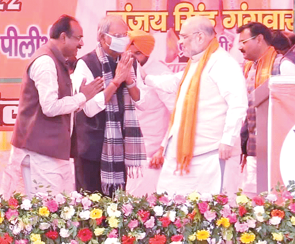 छत्तीसगढ़ की धड़कन और हलचल पर दैनिक कॉलम : राजपथ-जनपथ : दिल है छोटा सा...छोटी सी आशा छत्तीसगढ़ की धड़कन और हलचल पर दैनिक कॉलम : राजपथ-जनपथ : दिल है छोटा सा...छोटी सी आशा
