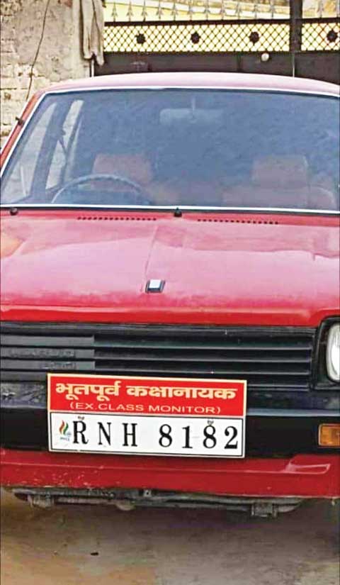 छत्तीसगढ़ की धड़कन और हलचल पर दैनिक कॉलम : राजपथ-जनपथ : कानून को नहीं दिखती तख्तियां? छत्तीसगढ़ की धड़कन और हलचल पर दैनिक कॉलम : राजपथ-जनपथ : कानून को नहीं दिखती तख्तियां?