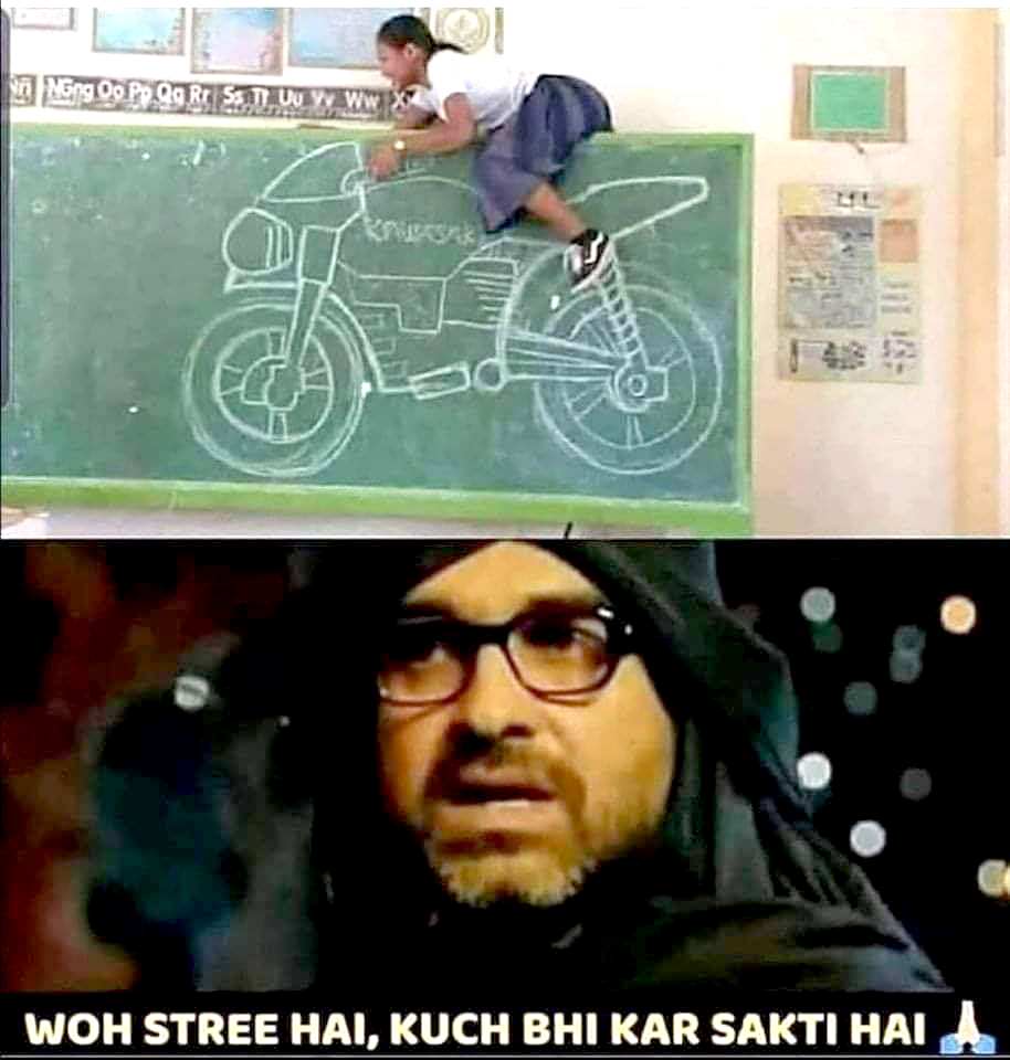 सोशल मीडिया