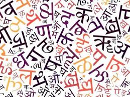 इतिहास में 14 सितम्बर