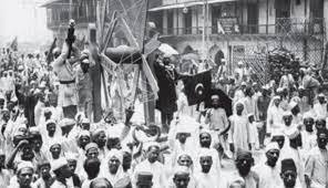 इतिहास में 16 अक्टूबर इतिहास में 16 अक्टूबर