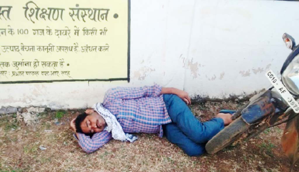 छत्तीसगढ़ की धड़कन और हलचल पर दैनिक कॉलम : राजपथ-जनपथ : स्कूलों में बदहाली का हाल ऐसा