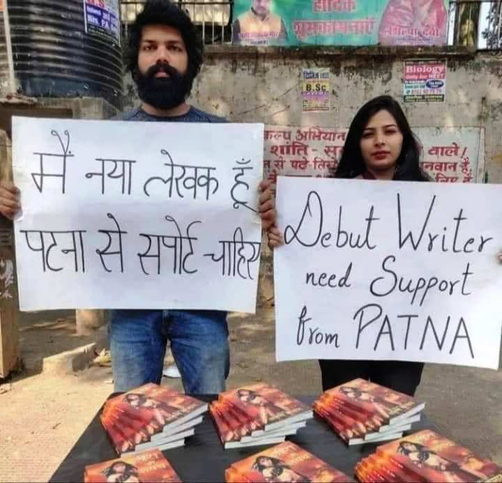 छत्तीसगढ़ की धड़कन और हलचल पर दैनिक कॉलम : राजपथ-जनपथ : सडक़ पर किताब बेचता लेखक