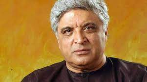 इतिहास में 17 जनवरी इतिहास में 17 जनवरी