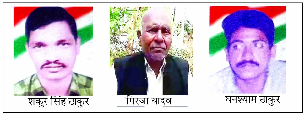 राजपथ-जनपथ : तीन दशक पहले के नक्सली हमले