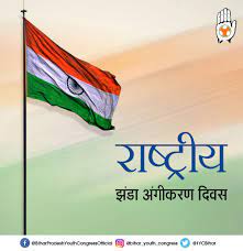इतिहास में 31 मई