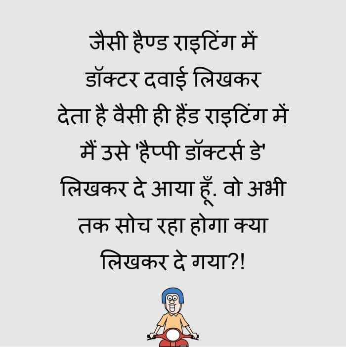 सोशल मीडिया