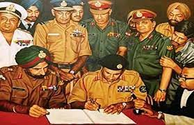 इतिहास में 10 जुलाई