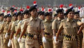 इतिहास में 17 जुलाई