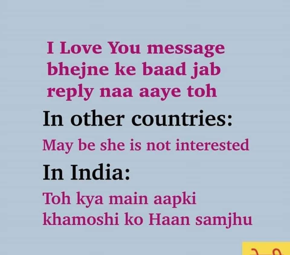 सोशल मीडिया