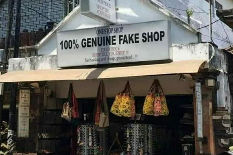 सोशल मीडिया