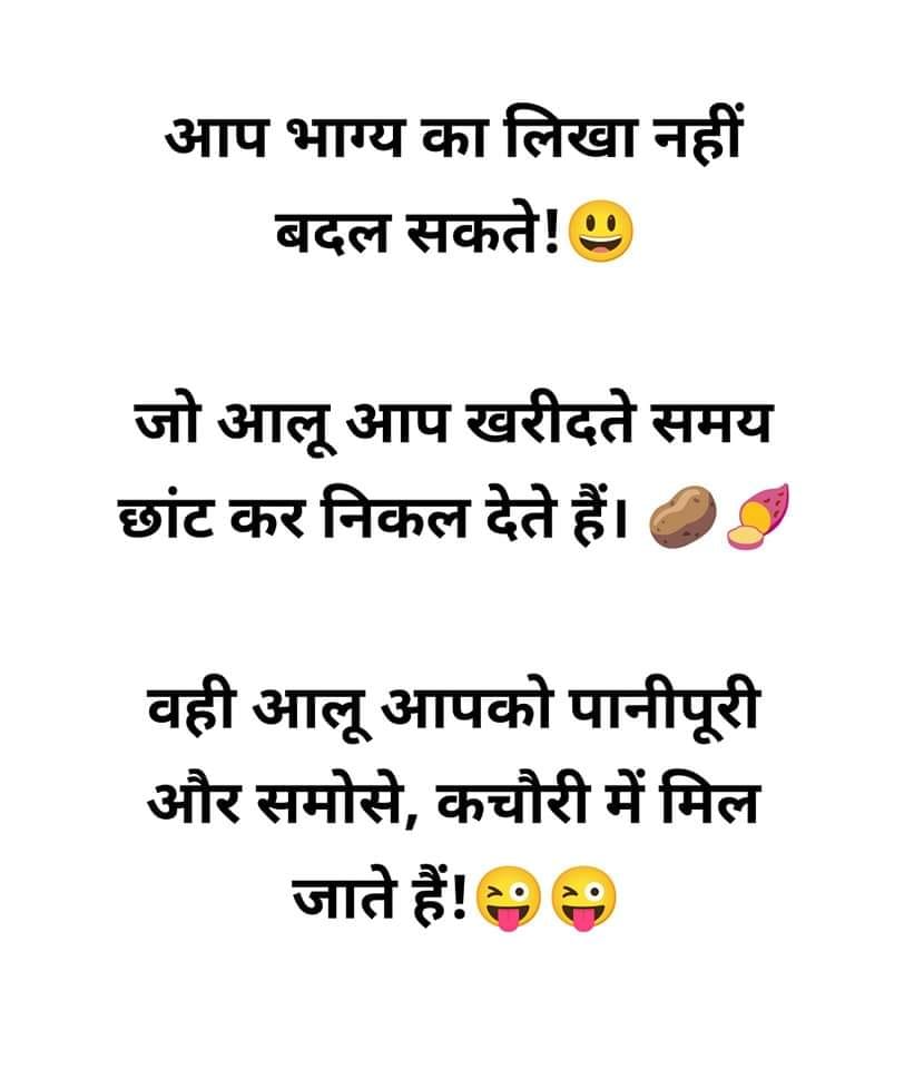 सोशल मीडिया