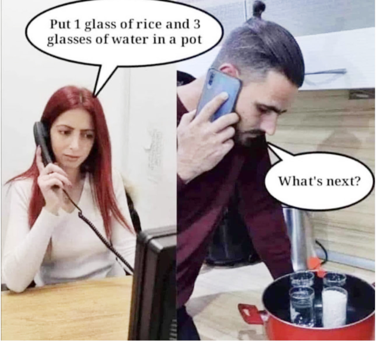 सोशल मीडिया