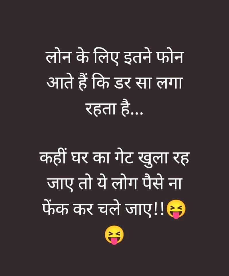 सोशल मीडिया