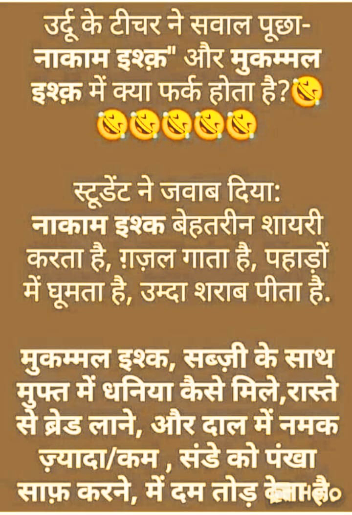 सोशल मीडिया