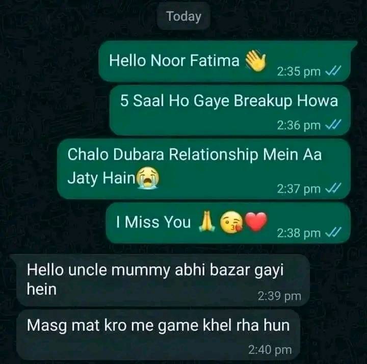 सोशल मीडिया