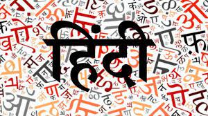 इतिहास में 10 जनवरी इतिहास में 10 जनवरी