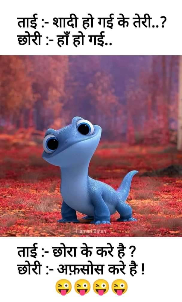 सोशल मीडिया