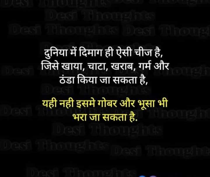 सोशल मीडिया