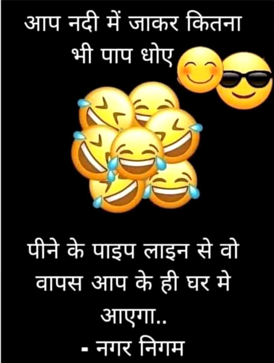 सोशल मीडिया
