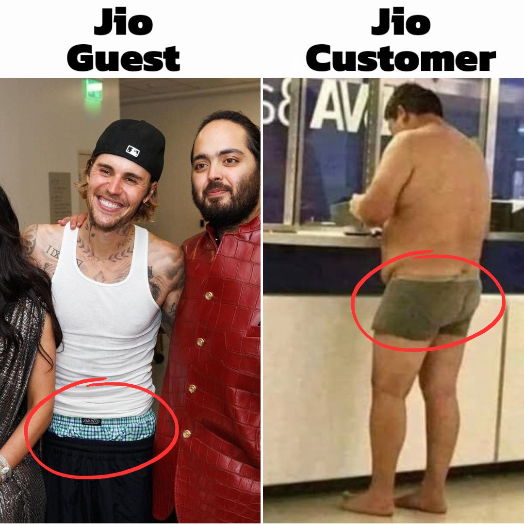 सोशल मीडिया
