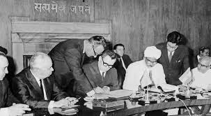 इतिहास में 9 अगस्त