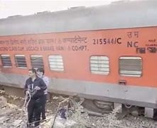  इतिहास में 20 अगस्त 