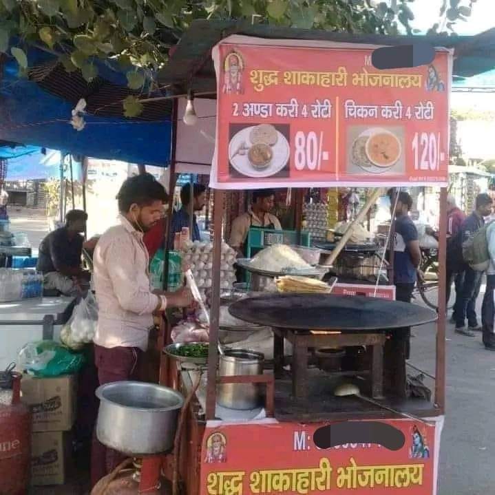 सोशल मीडिया