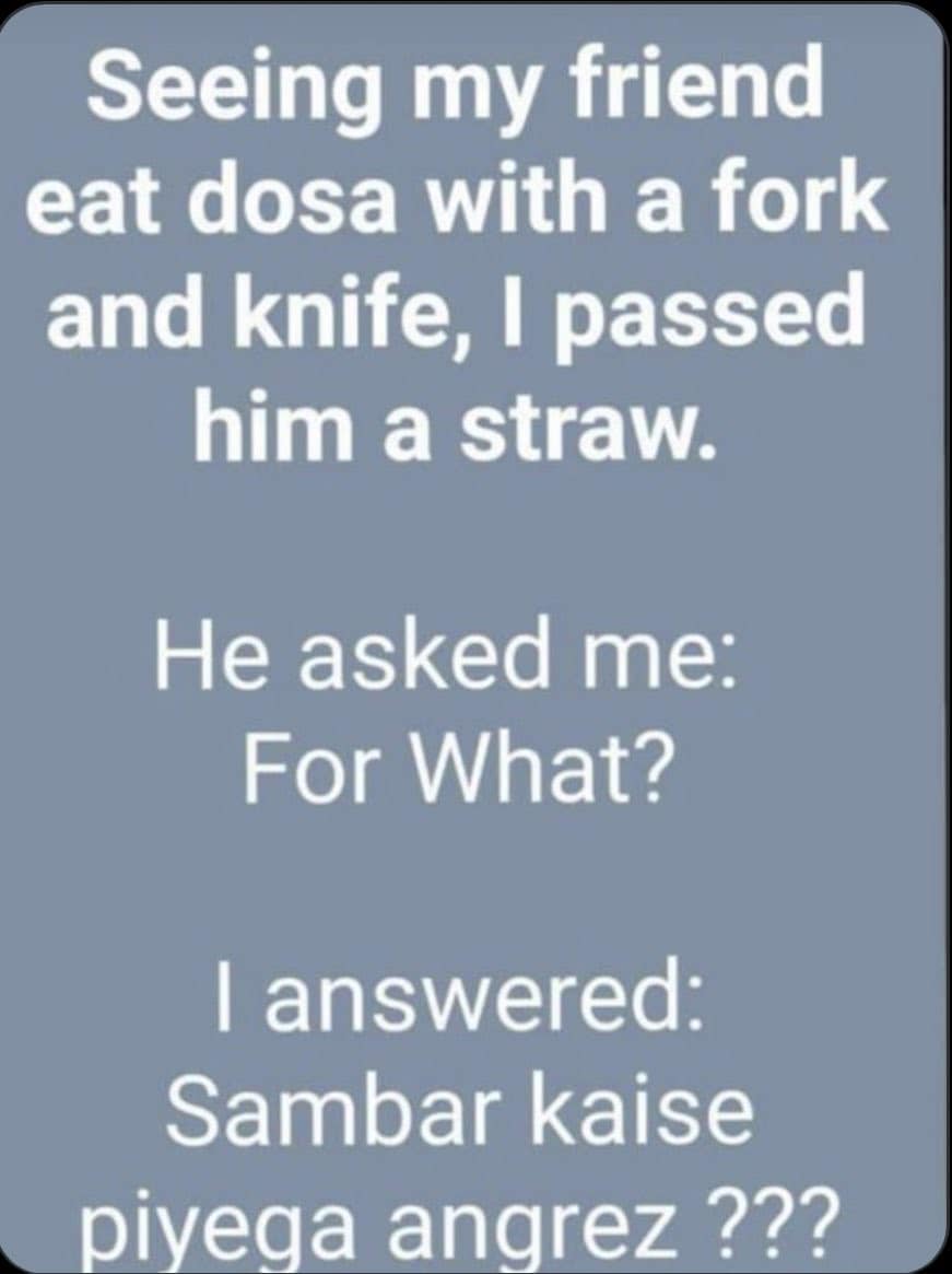 सोशल मीडिया