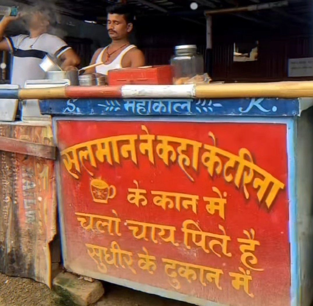 सोशल मीडिया